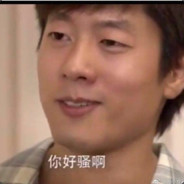 我要吃发牌员鸡脖