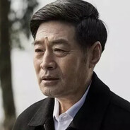 我来监督沙瑞金