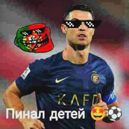 Steam Avatar