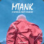 MTank