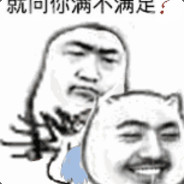 拳打卫士 脚踢中军 头顶统帅