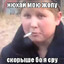 Mojjo