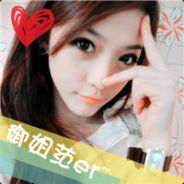 队友250