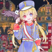 金毛奥皇绝不艾草