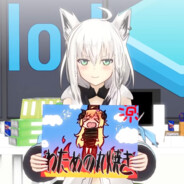 zura ja nai