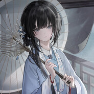 Hanlu