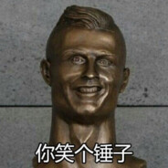 Big Avatar