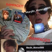 абузер армлета