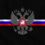 ОПЕРОУПОЛНОМОЧЕН