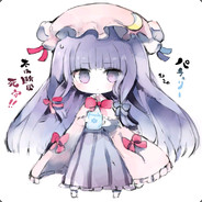 Patchouli
