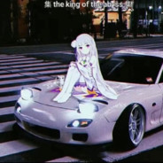 БОЕВОЕ БРЕВНО