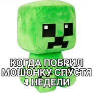 Аватар Overlord