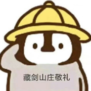 汝的班主任