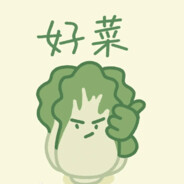 阿哒哒哒哒哒哒哒