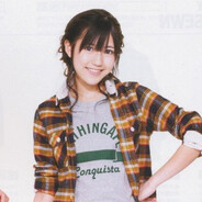 Watanabe Mayu