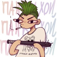 Эрнесто Скуфини