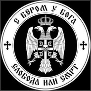 zerinor