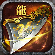 鲁国的纸上为什么全是