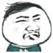 坐绿皮的被保人