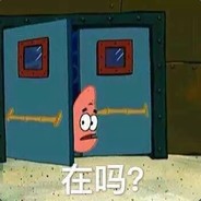 探店厚比多真假厨子说荒漠迷城5人128