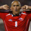 chupete suazo oficial