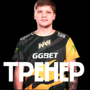 S1mple