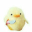 GGzin