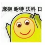 连接到任意服务器失败