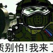 七岁失身苞米地