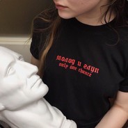 unexpected avatar