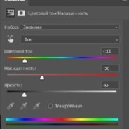 X1bsa4PAEfzXYZ (Syd'a)