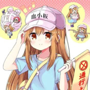 李庚希是人间理想