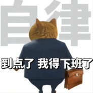 Chi-Yu 1004 95 90 10