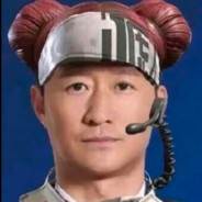 Big Avatar