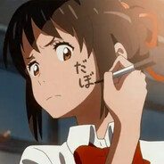 三葉Mitsuha