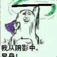 秋光