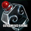 скрытопульный sup's avatar