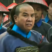 金陵副将马国成