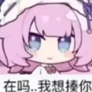 今晚心危擂台结算(ΩДΩ)