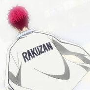 Тупой уёбок