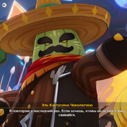 El Cactusino Chocolatino