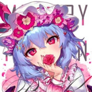 Big Avatar