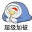 haoren2333