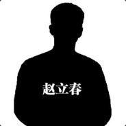 改革闯将赵立春