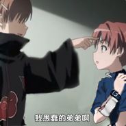 交行支付宝