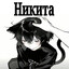 Avatar of player AZOREVB пепс