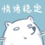 悲伤的萨卡班甲鱼
