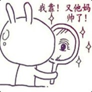 上山磕了头