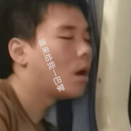 小儿麻痹双目失明孙士