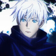 немощь ебаный